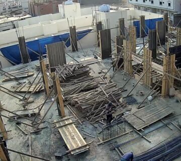 شركة التطوير العقارية