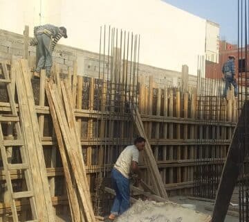 اساسات البناء